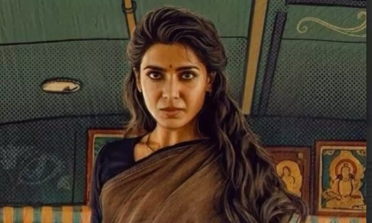 Maa Inti Bangaaram