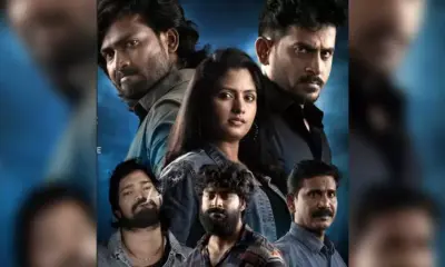 Operation Padma Movie Review: Tense Telugu Thriller