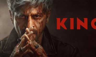 King Movie 2026