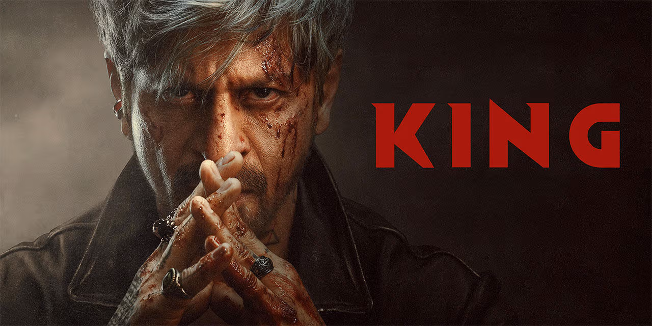 King Movie 2026