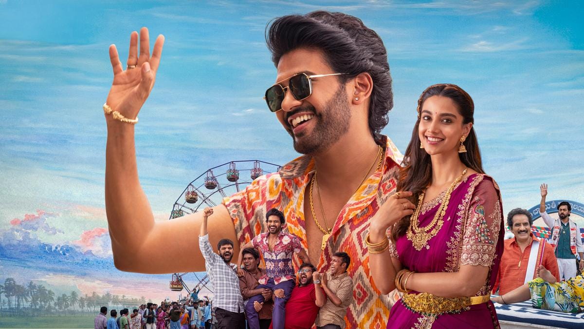 Anaganaga Oka Raju 2026 Movie Review: Story, Cast, Verdict